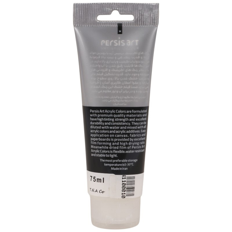 رنگ اکریلیک پرسیس آرت 40 Titanium White حجم 75 میلی لیتر