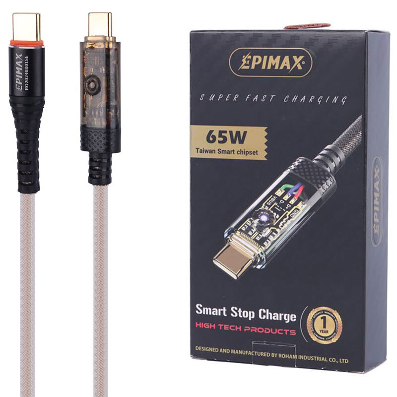 کابل تبدیل فست شارژ Epimax EC-133 Type-C to Type-C 65W 1m