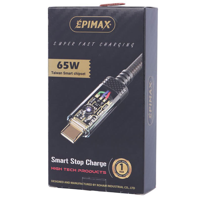 کابل تبدیل فست شارژ Epimax EC-133 Type-C to Type-C 65W 1m