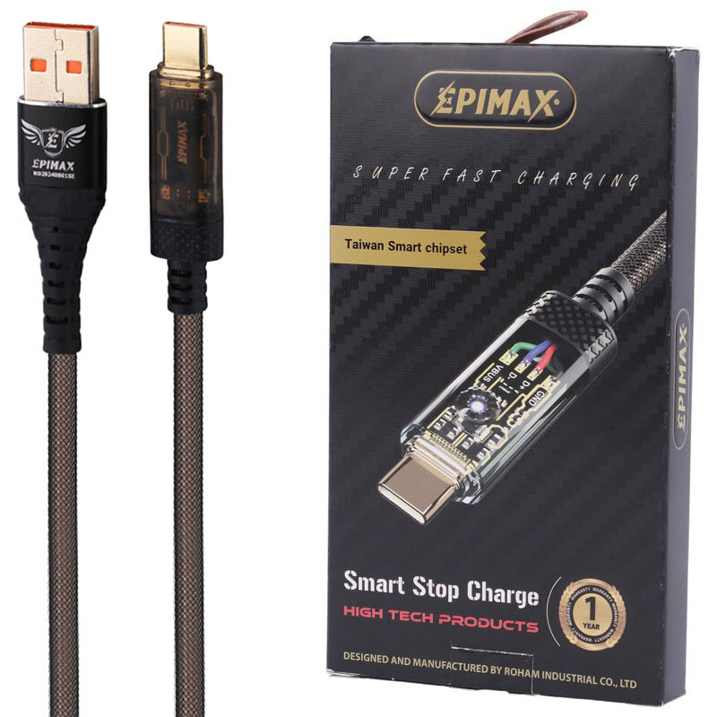 کابل تایپ سی فست شارژ Epimax EC-132 1m