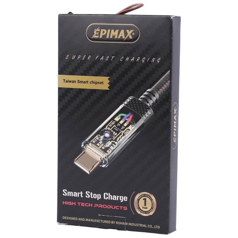 کابل تایپ سی فست شارژ Epimax EC-132 1m