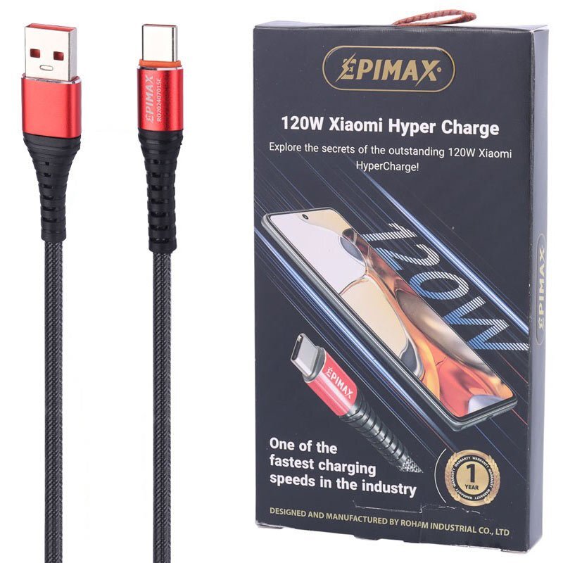 کابل تایپ سی فست شارژر Epimax EC-130 120W 1m