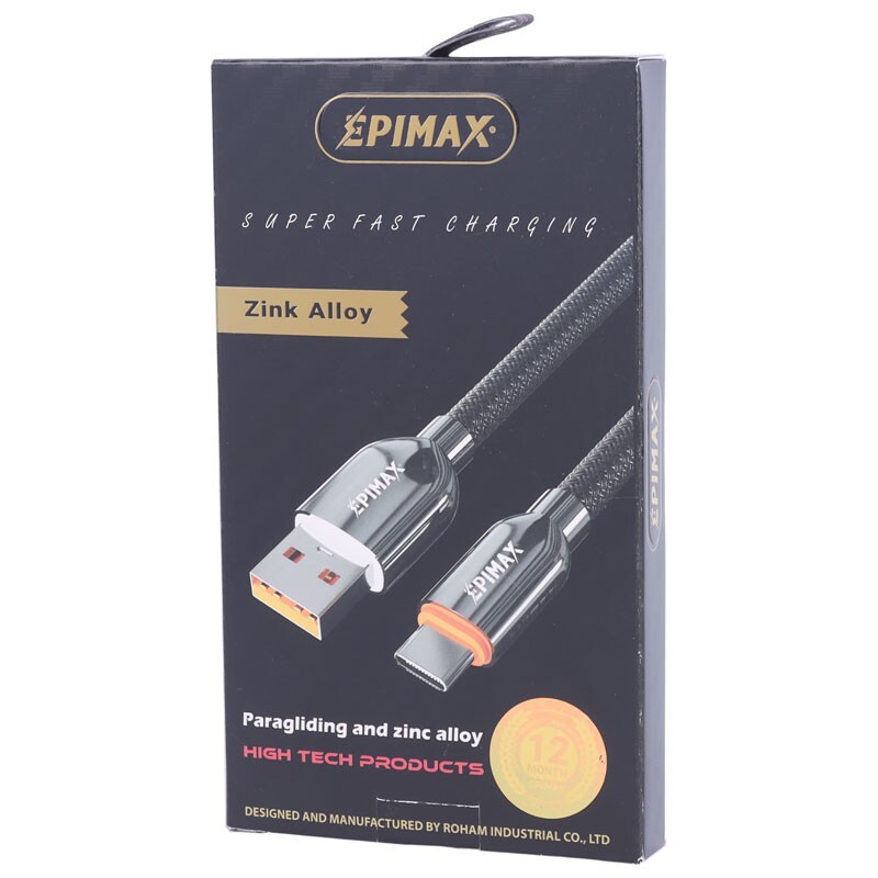 کابل میکرو یو اس بی فست شارژ Epimax EC-127 1m
