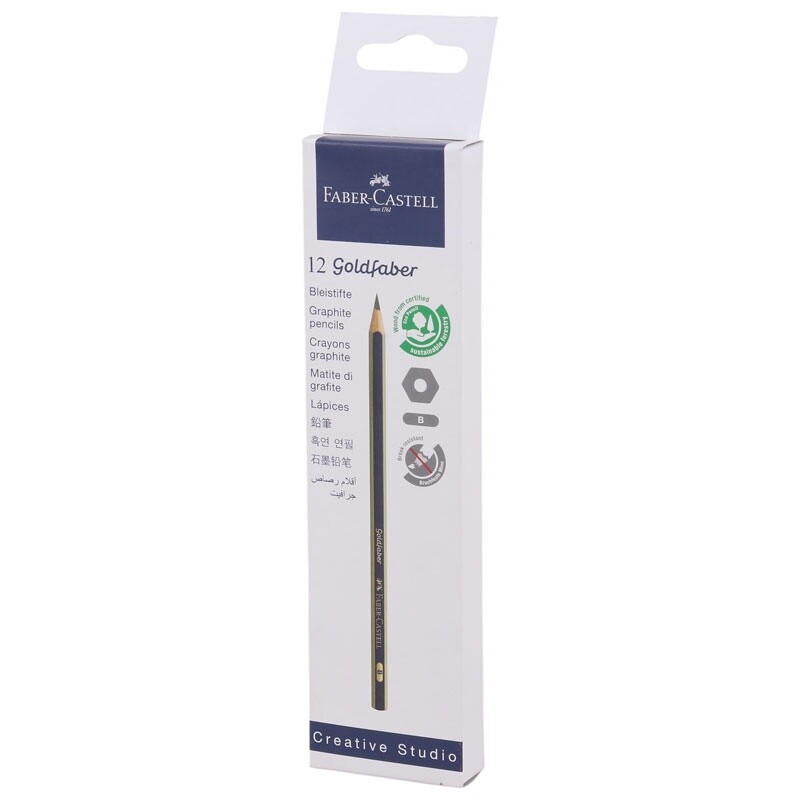 مداد طراحی فابر کاستل Faber-Castell B