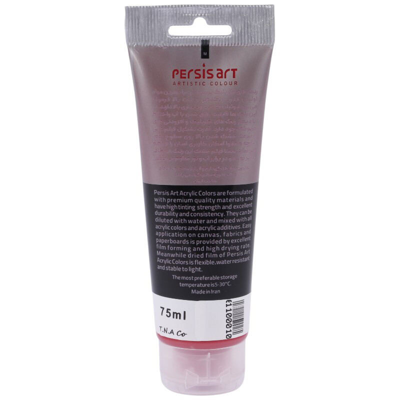 رنگ اکریلیک پرسیس آرت Cadmium Red Deep 6 حجم 75 میلی لیتر