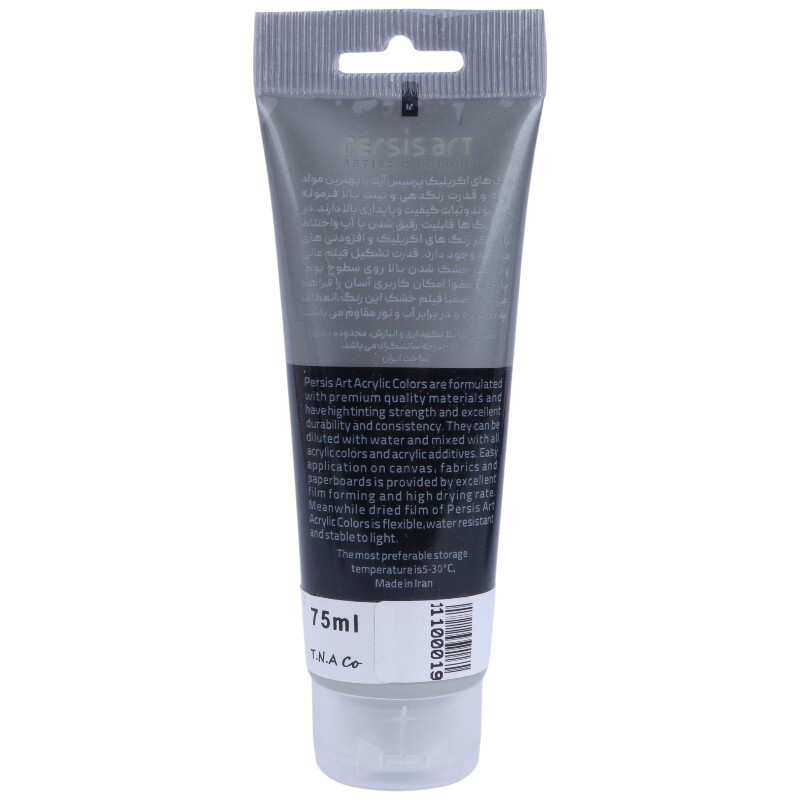 رنگ اکریلیک پرسیس آرت Sage Green 951 حجم 75 میلی لیتر