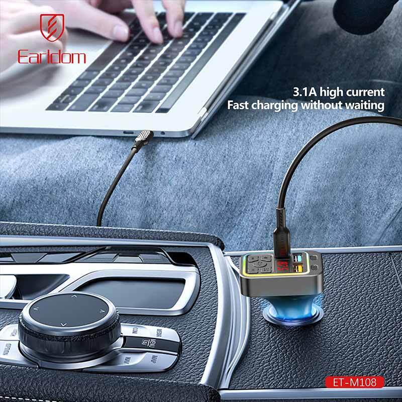 شارژر فندکی و اف ام پلیر بلوتوثی ارلدام ET-M108