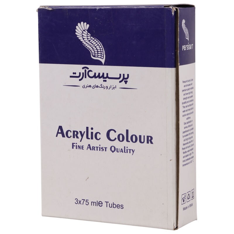 رنگ اکریلیک پرسیس آرت Anthracit 872 حجم 75 میلی لیتر