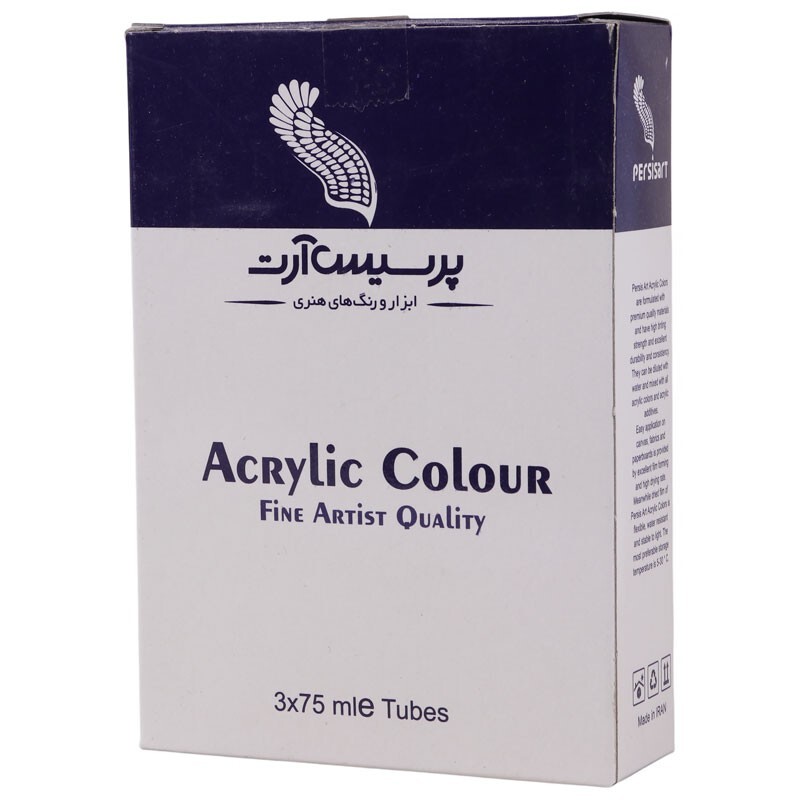 رنگ اکریلیک پرسیس آرت Antique Olive Green 515 حجم 75 میلی لیتر
