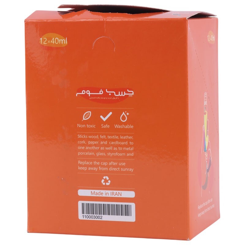 چسب فوم دوسر 40 میلی لیتر پرسیس آرت