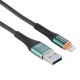 کابل لایتنینگ فست شارژ 5 آمپر اپی مکس EC-12 طول 1.2 متر