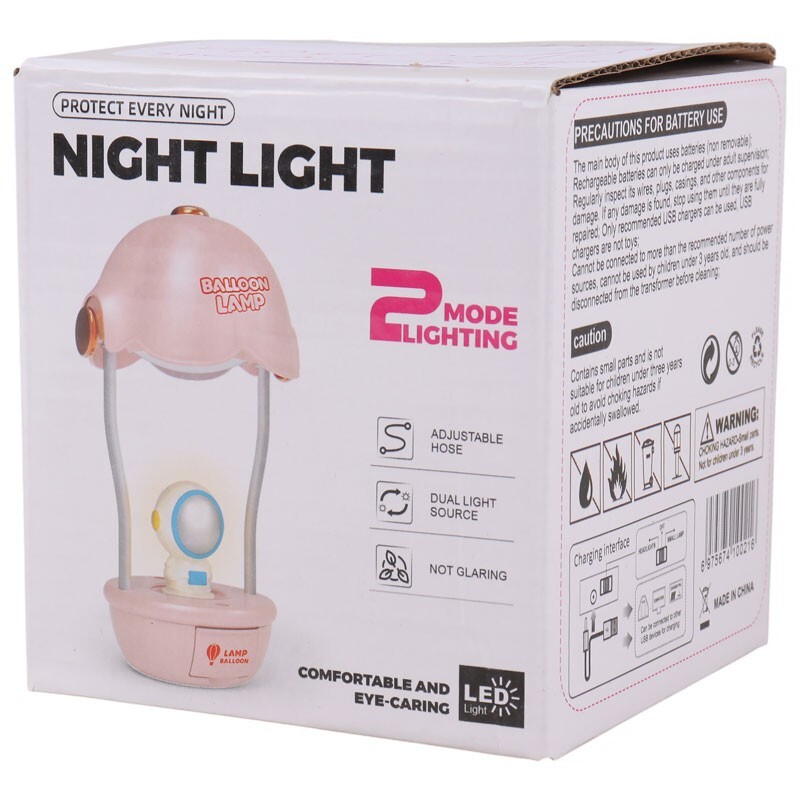 چراغ مطالعه فانتزی طرح استیچ T529-50