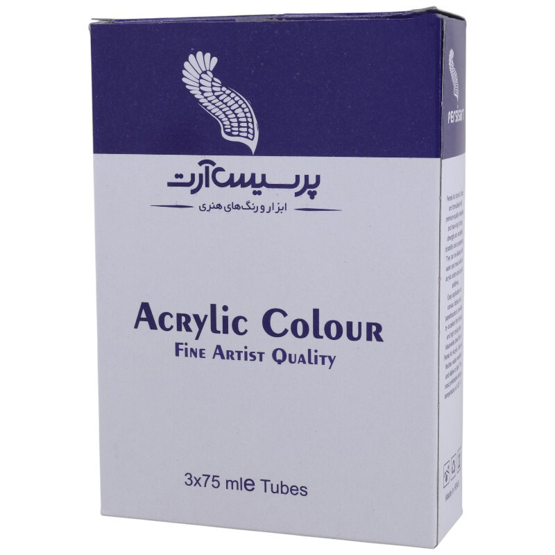 رنگ اکریلیک پرسیس آرت Land Green 946 حجم 75 میلی لیتر