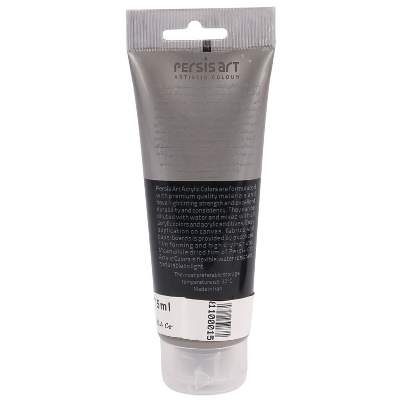 رنگ اکریلیک پرسیس آرت Elephant Grey 578 حجم 75 میلی لیتر