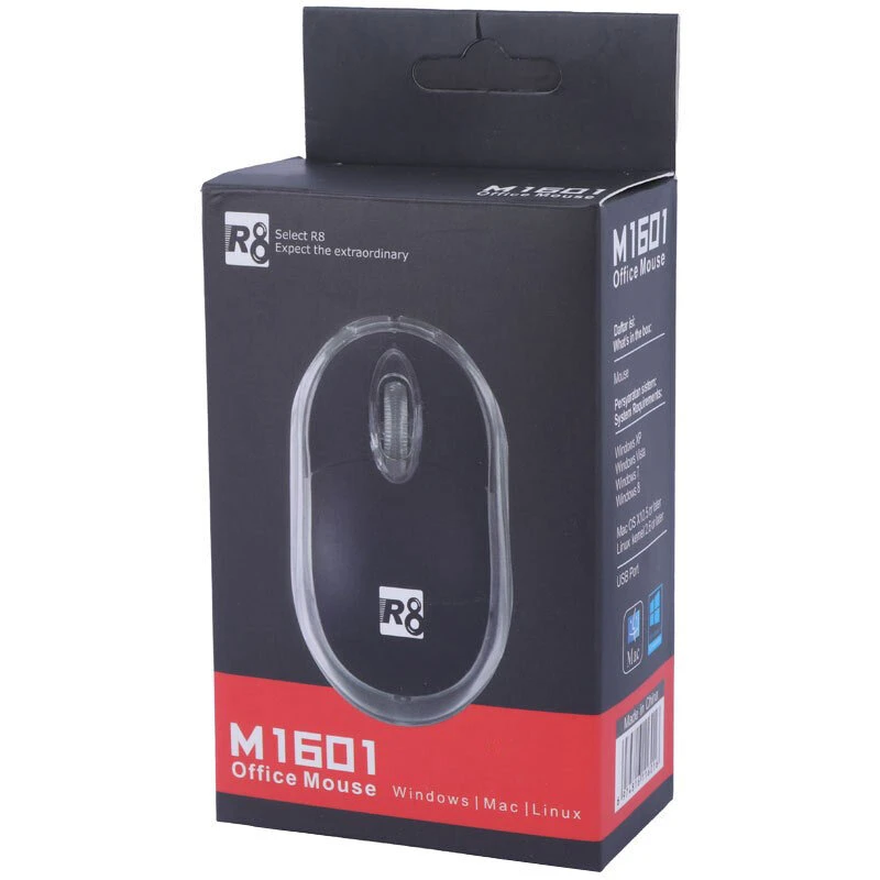 موس R8 M1601