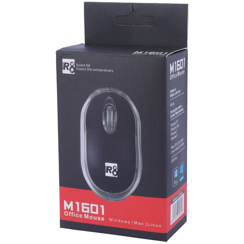 موس R8 M1601