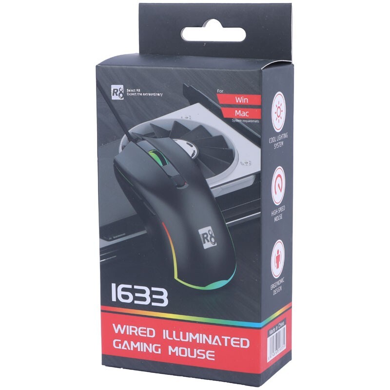 موس گیمینگ R8 1633