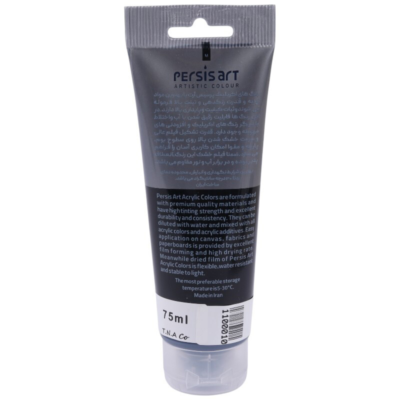 رنگ اکریلیک پرسیس آرت Prussian Blue 33 حجم 75 میلی لیتر