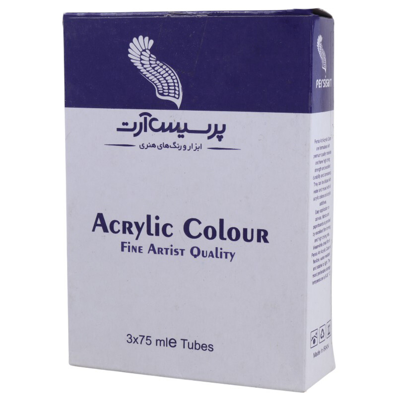 رنگ اکریلیک پرسیس آرت Gold 56 حجم 75 میلی لیتر