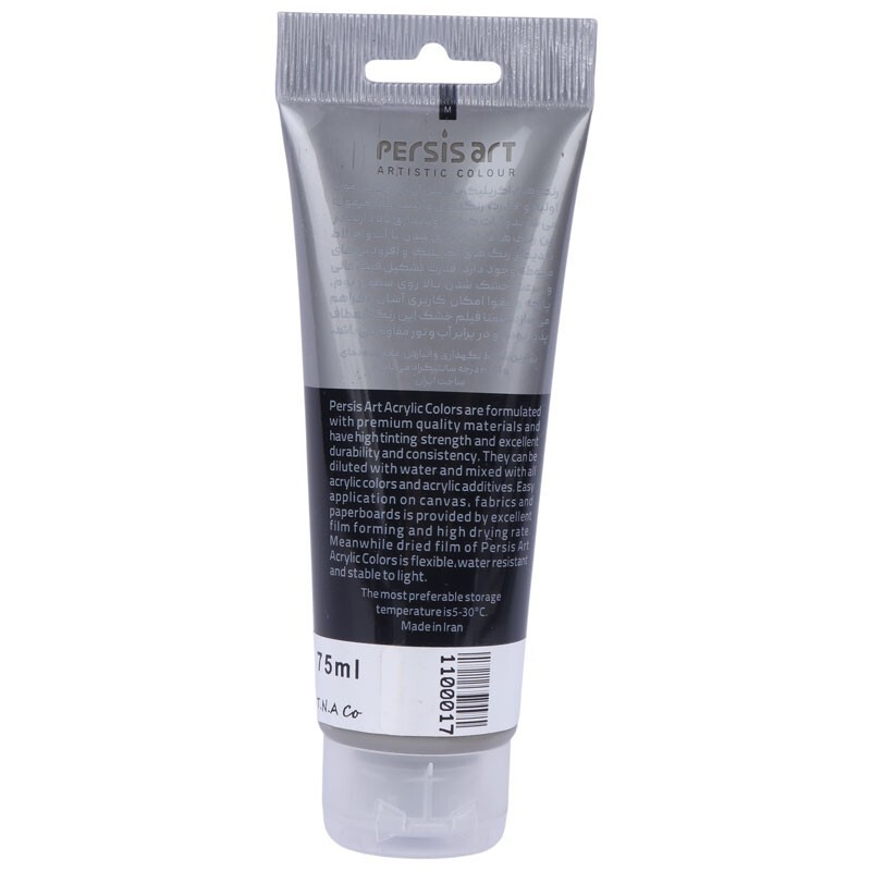 رنگ اکریلیک پرسیس آرت Moos Grey 703 حجم 75 میلی لیتر