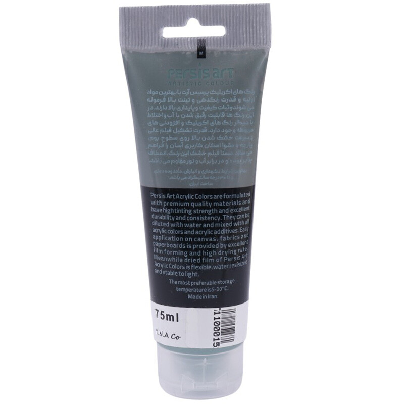 رنگ اکریلیک پرسیس آرت Light Jade 527 حجم 75 میلی لیتر
