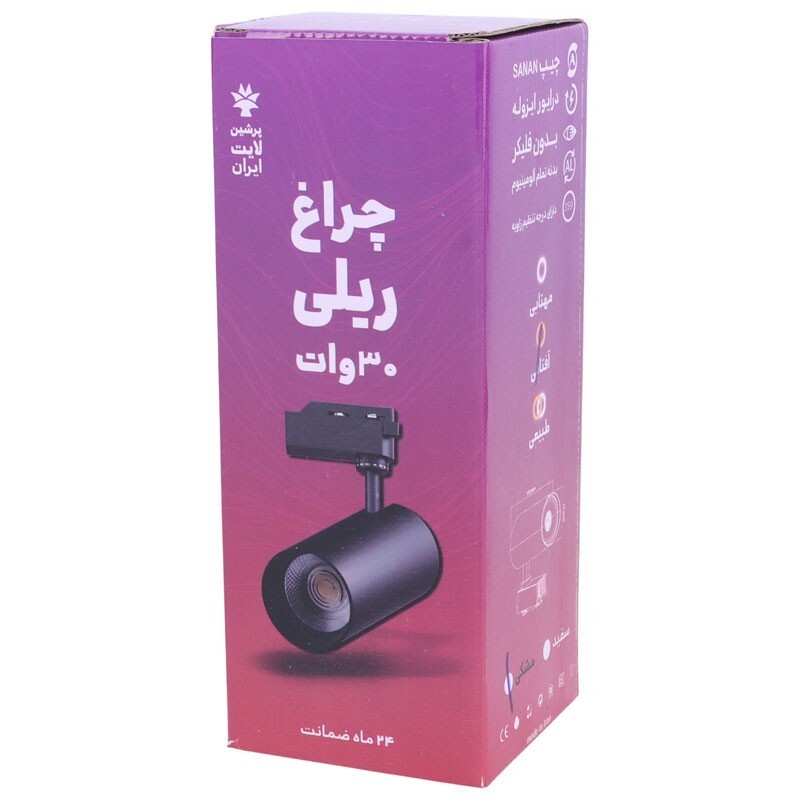 چراغ ریلی 30 وات پرشین لایت ایران