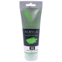 رنگ اکریلیک پرسیس آرت Brilliant Green 59 حجم 75 میلی لیتر