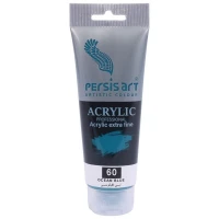 رنگ اکریلیک پرسیس آرت Ocean Blue 60 حجم 75 میلی لیتر