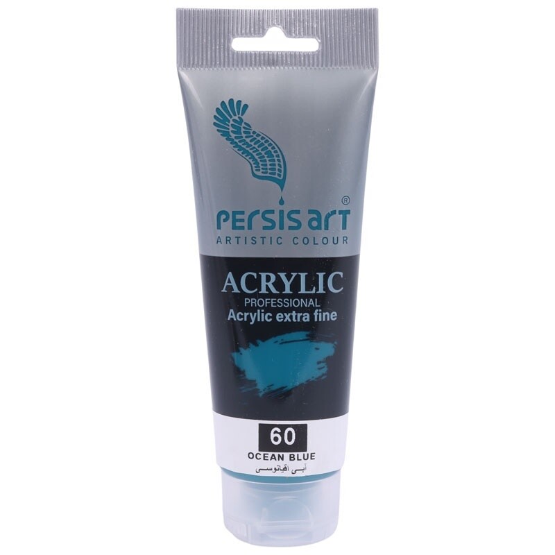رنگ اکریلیک پرسیس آرت Ocean Blue 60 حجم 75 میلی لیتر