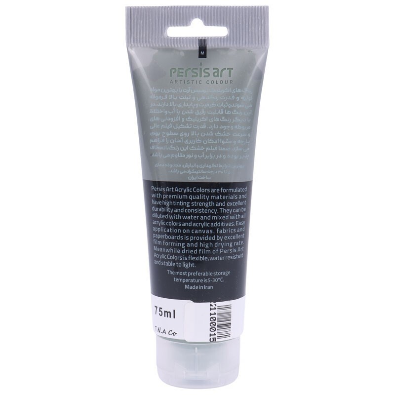 رنگ اکریلیک پرسیس آرت Eucalyptus Green 522 حجم 75 میلی لیتر