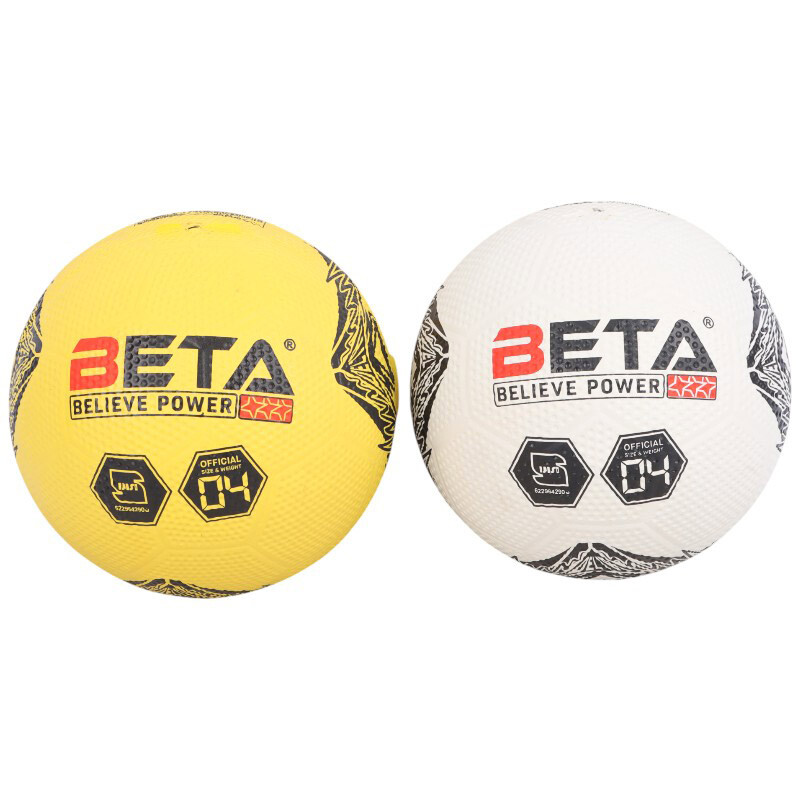 توپ فوتسال دلتا Beta سایز 4