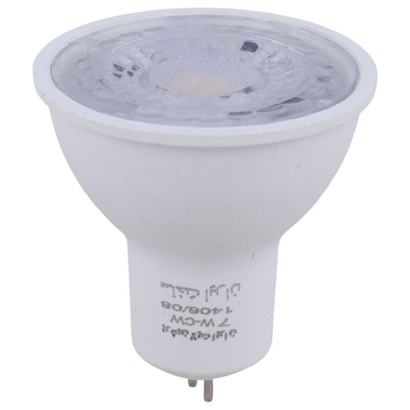 لامپ هالوژن 7 وات LED پرشین لایت ایران پایه GU5.3