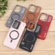 قاب چرمی ژله ای Leather شیائومی Redmi A5 4G طرح مگ سیف