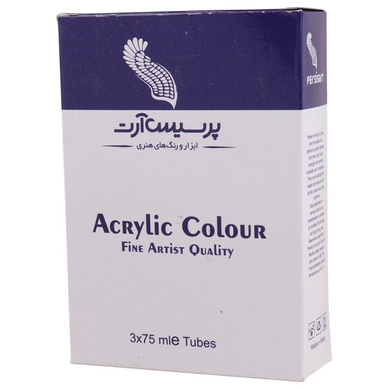 رنگ اکریلیک پرسیس آرت Mink Grey 211 حجم 75 میلی لیتر