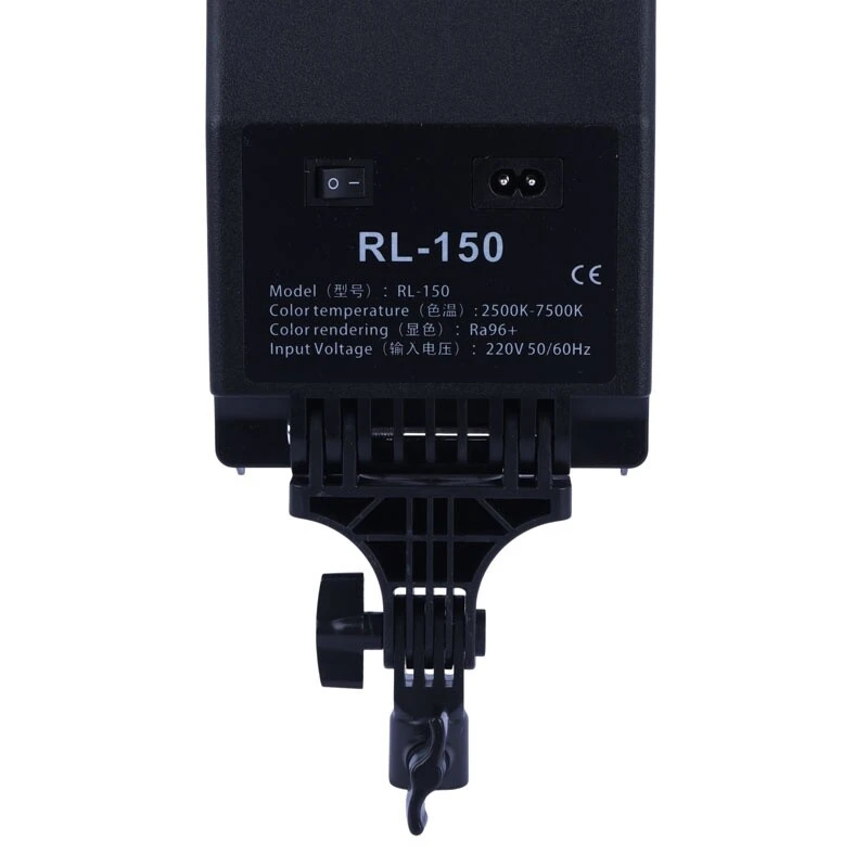 نور ثابت RL-150