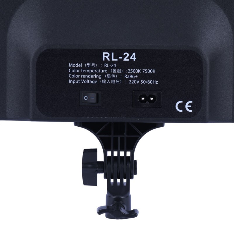 نور ثابت RL-24