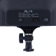 نور ثابت LED RL-19