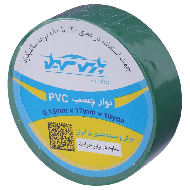 چسب برق پارس سهیل