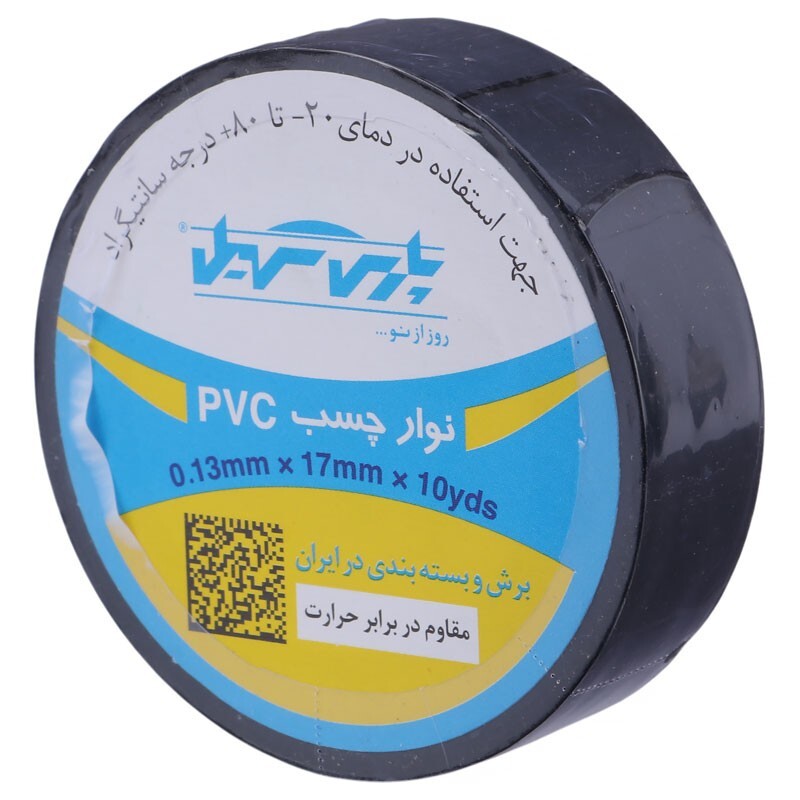 چسب برق پارس سهیل