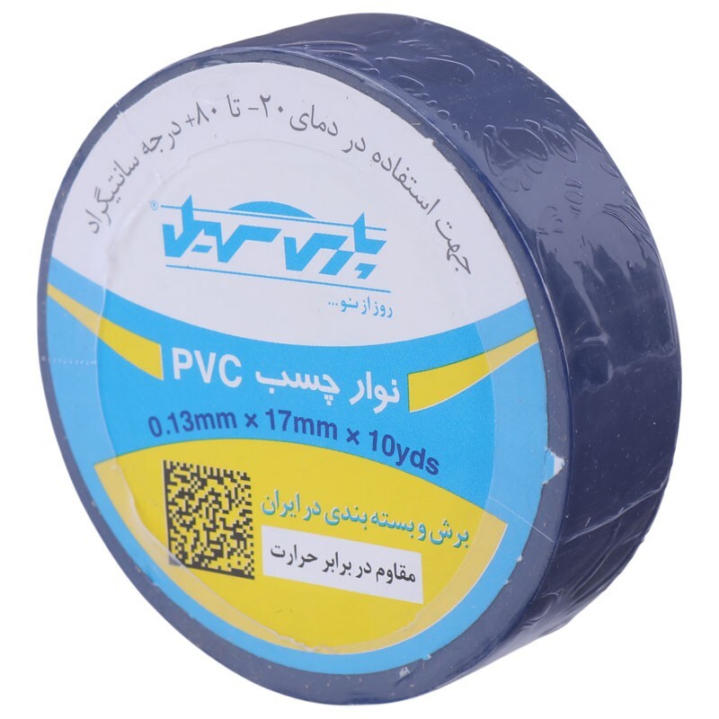 چسب برق پارس سهیل