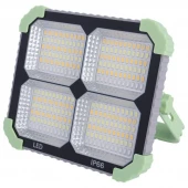 پروژکتور سیار شارژی و پاور بانک خورشیدی Split Solar Light JLP-2192 + ریموت کنترل