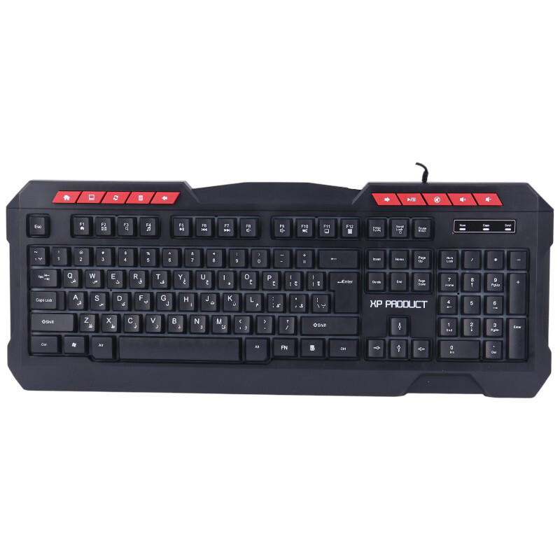 کیبورد گیمینگ ایکس پی پروداکت XP-12700R
