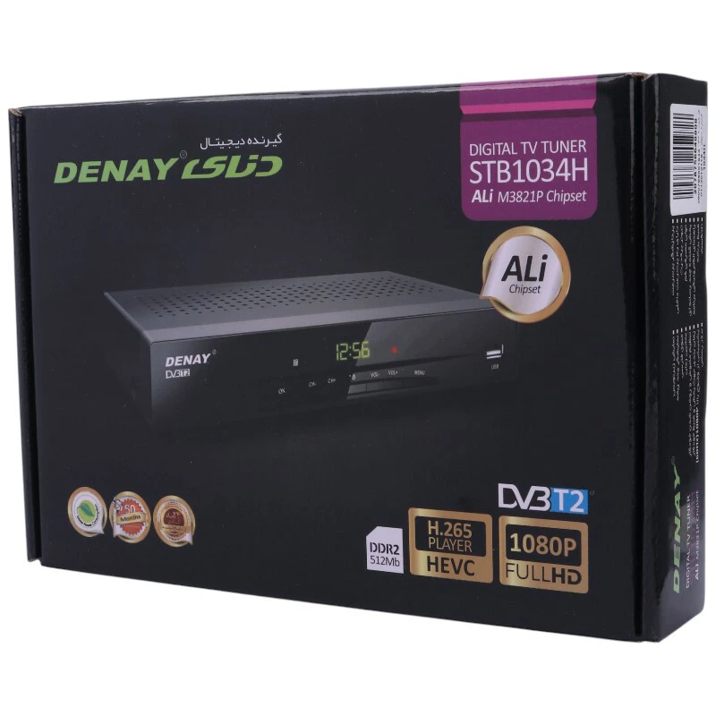 گیرنده دیجیتال دنای Denay STB1034H