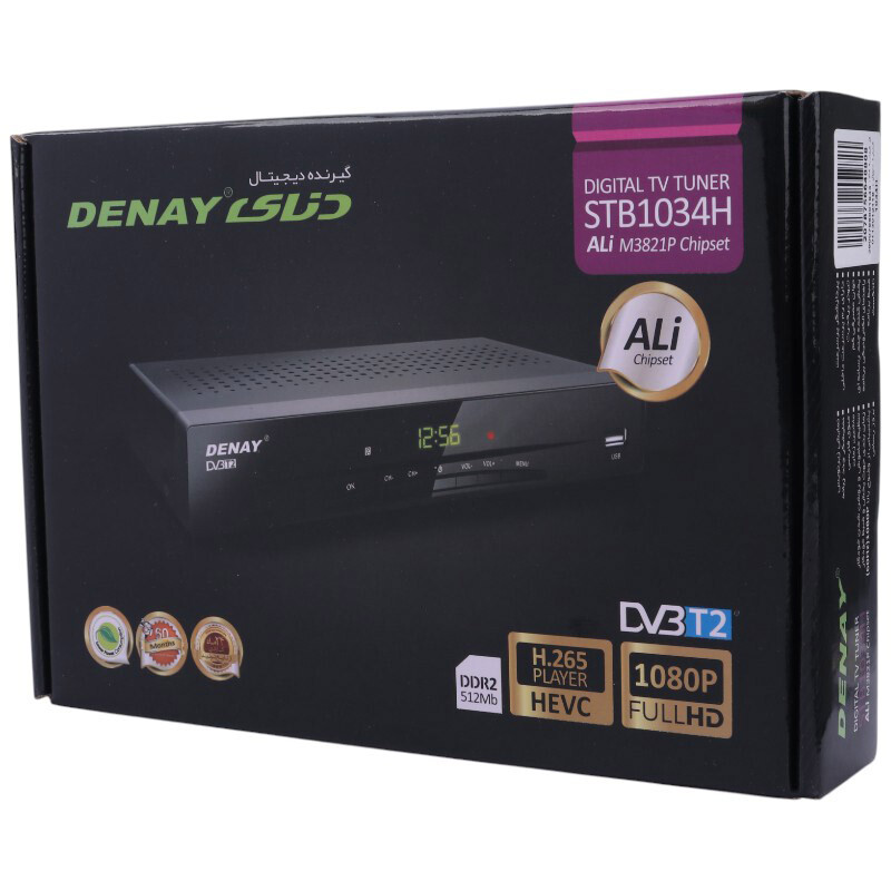 گیرنده دیجیتال دنای Denay STB1034H