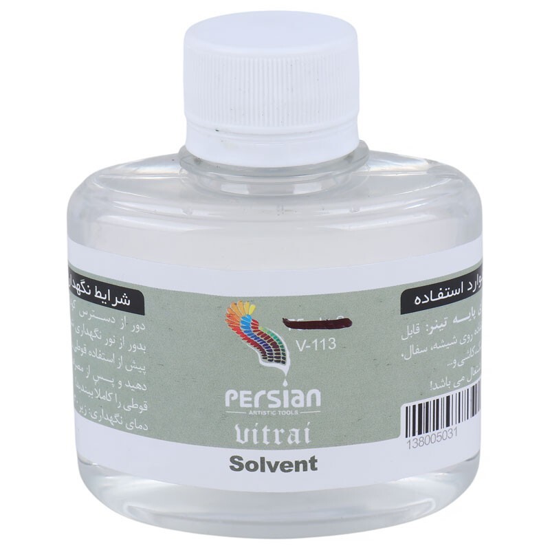 حلال ویترای پرشین M-113 حجم 125 میلی لیتر