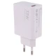 شارژر دیواری 33 وات شیائومی MDY-11-EZ PD 3A