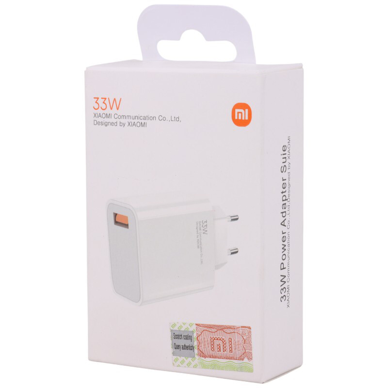 شارژر دیواری 33 وات شیائومی MDY-11-EZ PD 3A