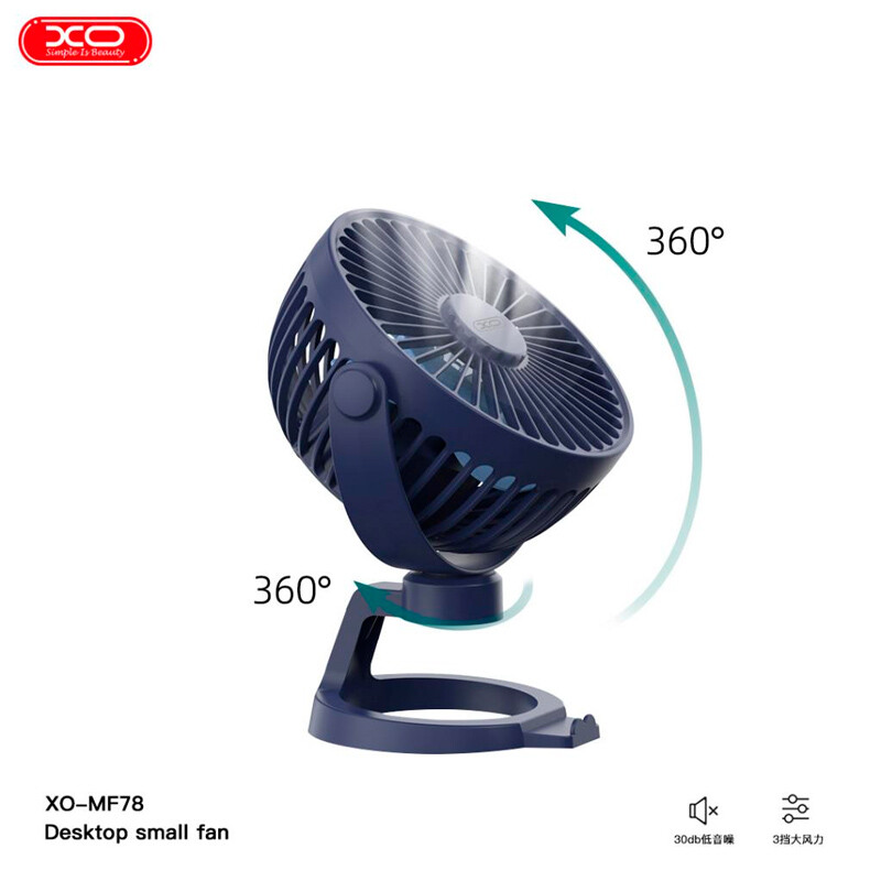 پنکه رومیزی شارژی ایکس او XO-MF78