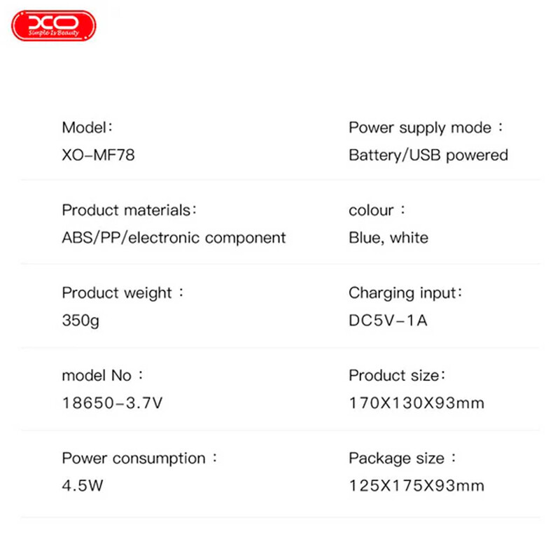 پنکه رومیزی شارژی ایکس او XO-MF78