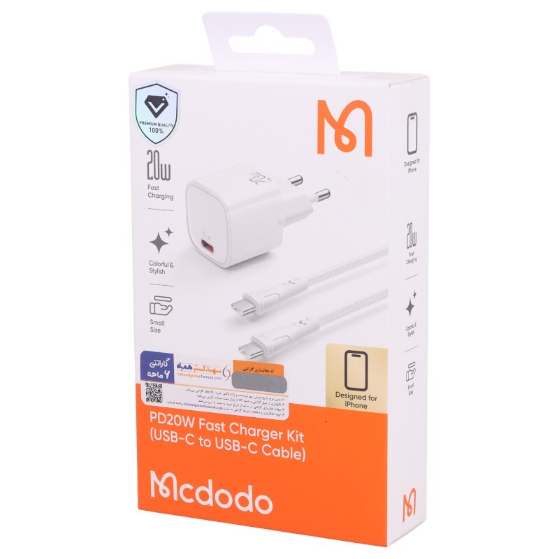 شارژر دیواری 20 وات مک دودو CH-469 PD 3A + کابل تبدیل تایپ سی